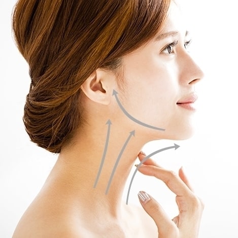 Botox Nefertiti Lift in Mississauga