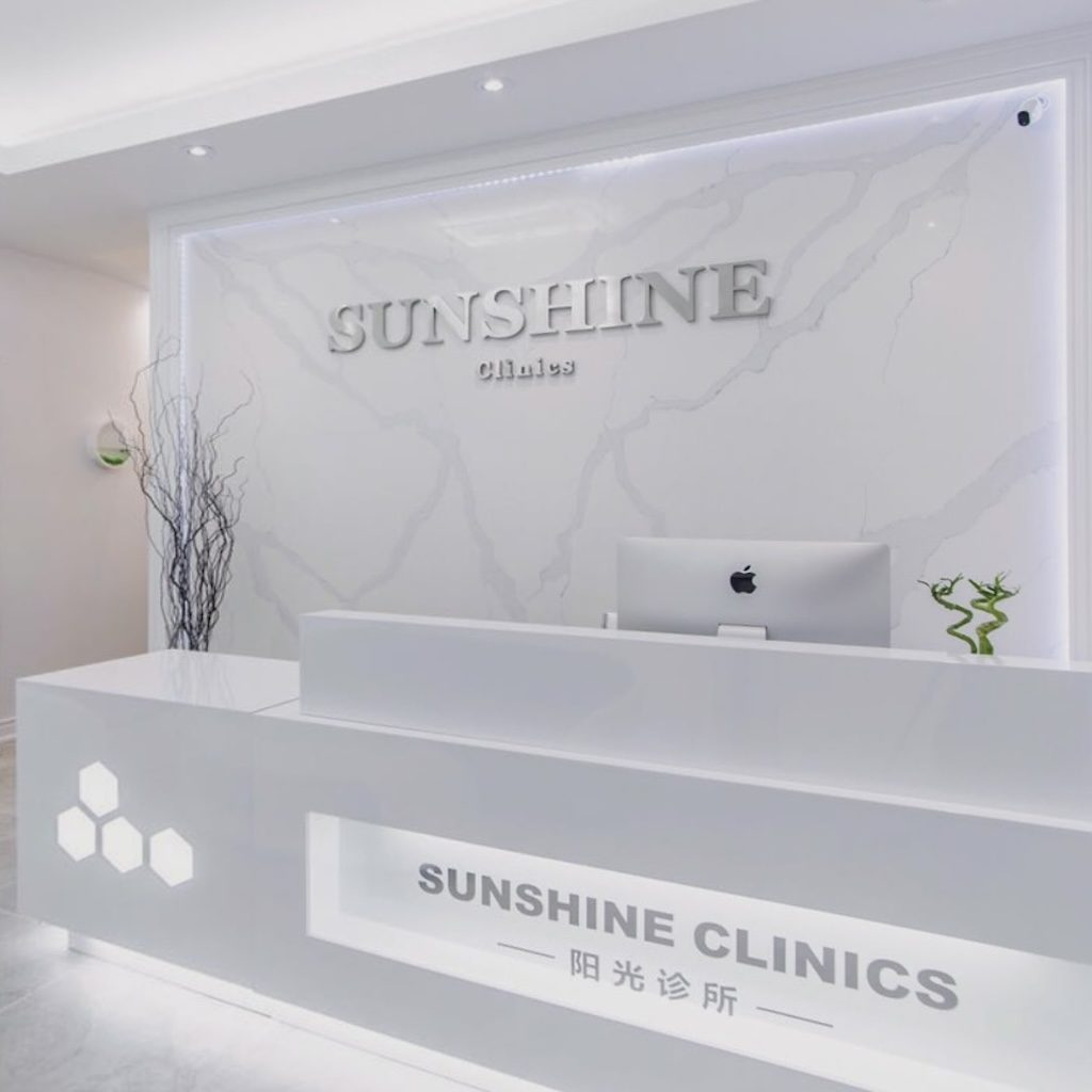 FrontDesk-SunshineMediSpa-Waterloo-3jpg-rkv5na96g5c68ex8q3g434m3r688axgjrgqznnzhts